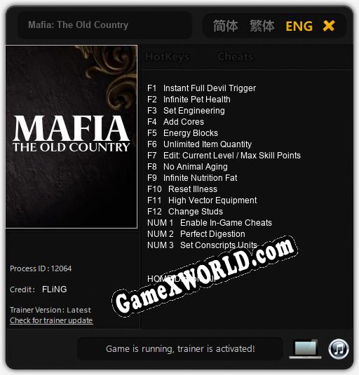 Mafia: The Old Country: Читы, Трейнер +15 [FLiNG]