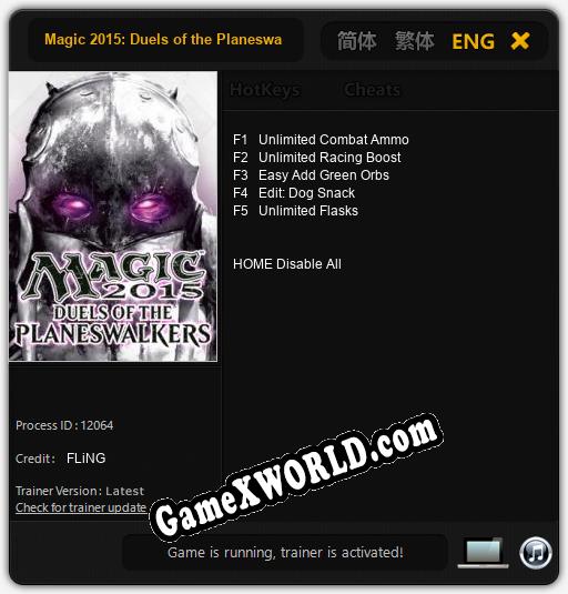 Трейнер для Magic 2015: Duels of the Planeswalkers [v1.0.2]