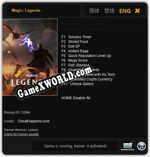 Трейнер для Magic: Legends [v1.0.2]