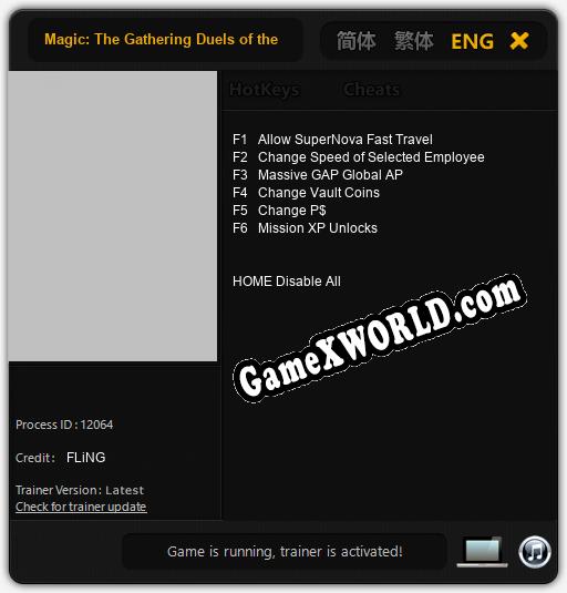 Magic: The Gathering Duels of the Planeswalkers 2012: Трейнер +6 [v1.2]