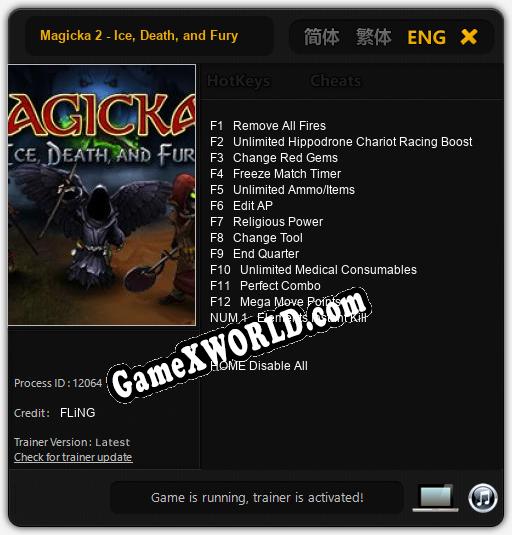 Magicka 2 - Ice, Death, and Fury: ТРЕЙНЕР И ЧИТЫ (V1.0.48)