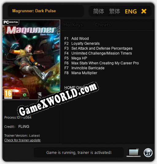Magrunner: Dark Pulse: ТРЕЙНЕР И ЧИТЫ (V1.0.87)