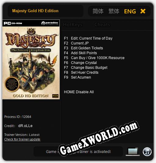 Трейнер для Majesty Gold HD Edition [v1.0.2]