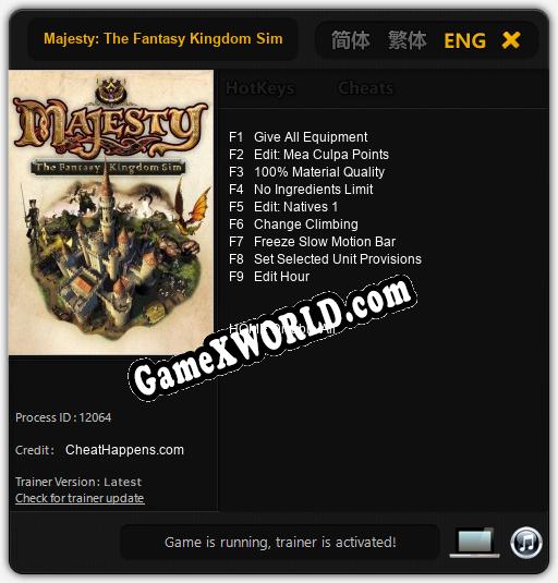 Majesty: The Fantasy Kingdom Sim: Читы, Трейнер +9 [CheatHappens.com]