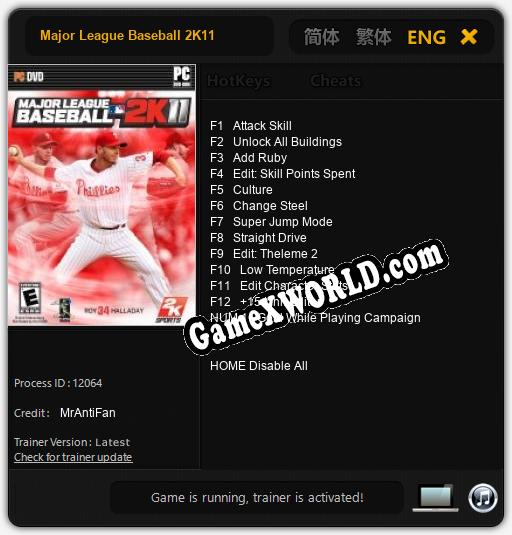 Трейнер для Major League Baseball 2K11 [v1.0.9]