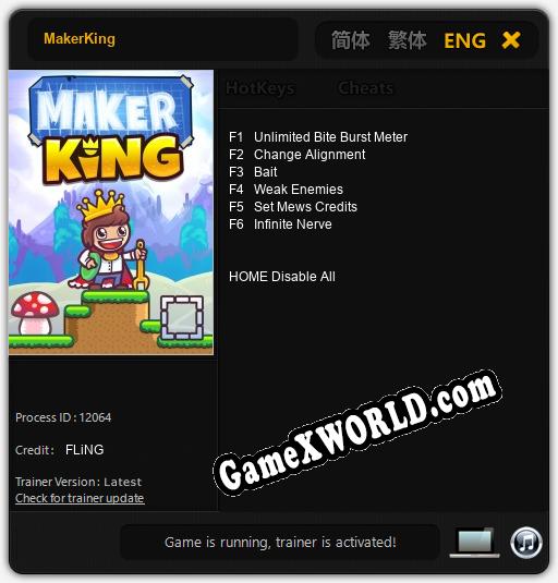 MakerKing: ТРЕЙНЕР И ЧИТЫ (V1.0.24)