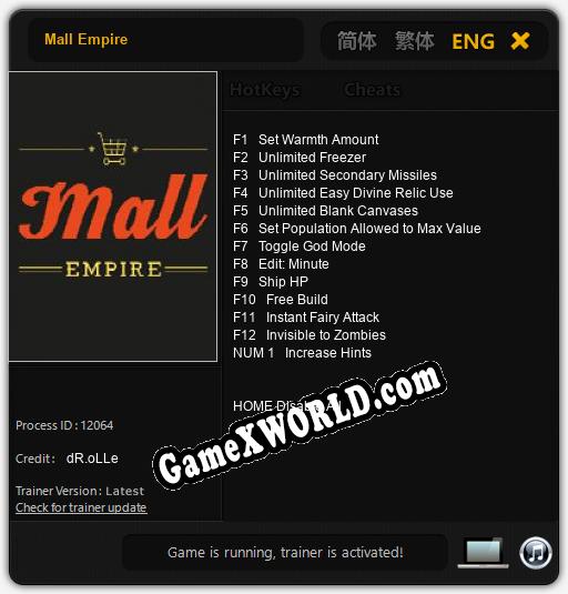 Mall Empire: ТРЕЙНЕР И ЧИТЫ (V1.0.23)