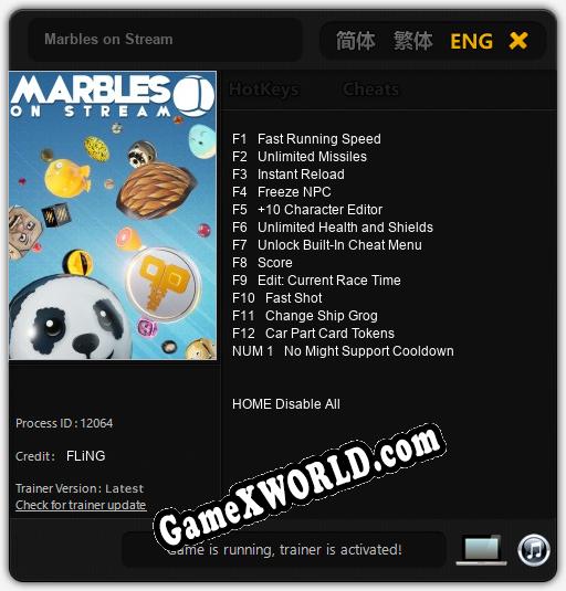 Трейнер для Marbles on Stream [v1.0.6]