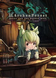 Marchen Forest: Mylne and the Forest Gift: Трейнер +8 [v1.5]
