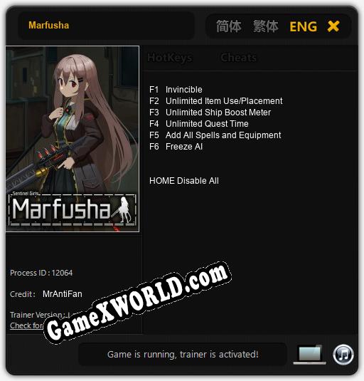 Трейнер для Marfusha [v1.0.1]