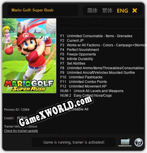 Mario Golf: Super Rush: Читы, Трейнер +14 [FLiNG]
