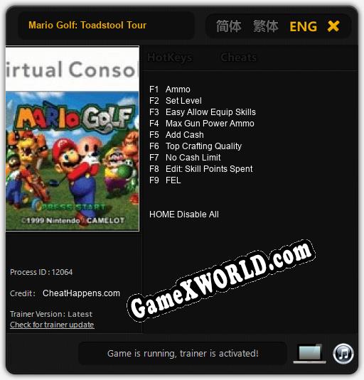 Трейнер для Mario Golf: Toadstool Tour [v1.0.4]