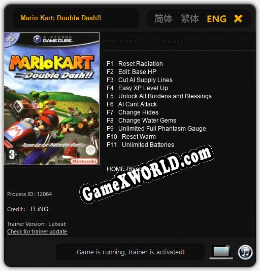 Mario Kart: Double Dash!!: ТРЕЙНЕР И ЧИТЫ (V1.0.10)