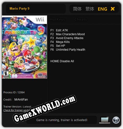 Mario Party 9: Читы, Трейнер +6 [MrAntiFan]