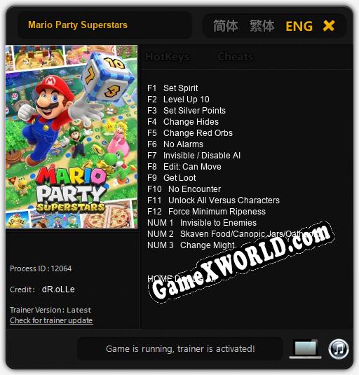 Трейнер для Mario Party Superstars [v1.0.1]