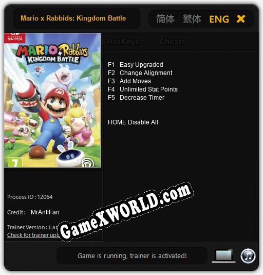 Mario x Rabbids: Kingdom Battle: Трейнер +5 [v1.9]