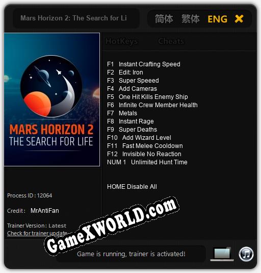 Mars Horizon 2: The Search for Life: Читы, Трейнер +13 [MrAntiFan]