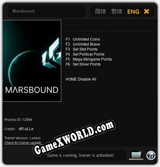 Marsbound: ТРЕЙНЕР И ЧИТЫ (V1.0.75)