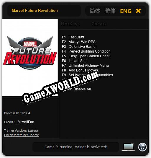 Трейнер для Marvel Future Revolution [v1.0.7]