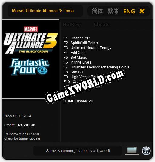 Трейнер для Marvel Ultimate Alliance 3: Fantastic Four [v1.0.3]