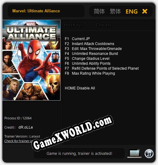 Marvel: Ultimate Alliance: ТРЕЙНЕР И ЧИТЫ (V1.0.4)