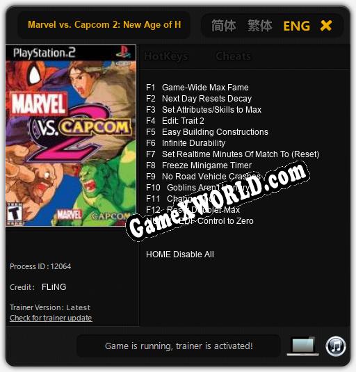 Трейнер для Marvel vs. Capcom 2: New Age of Heroes [v1.0.3]