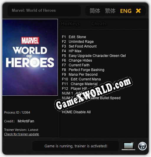 Marvel: World of Heroes: Читы, Трейнер +14 [MrAntiFan]