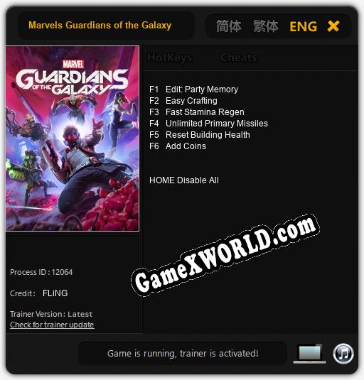 Marvels Guardians of the Galaxy: Читы, Трейнер +6 [FLiNG]