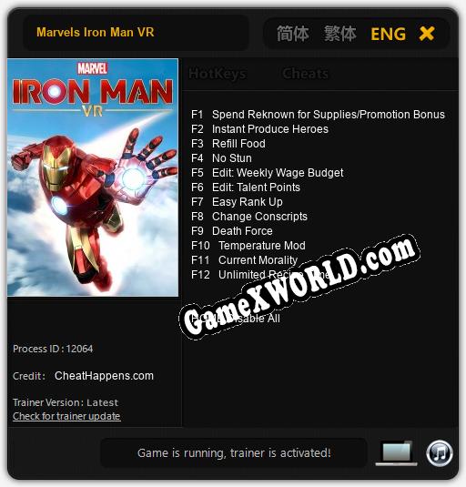 Marvels Iron Man VR: ТРЕЙНЕР И ЧИТЫ (V1.0.97)