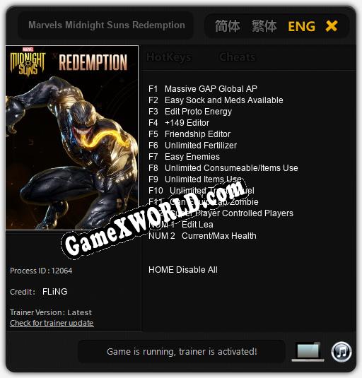 Marvels Midnight Suns Redemption: ТРЕЙНЕР И ЧИТЫ (V1.0.11)