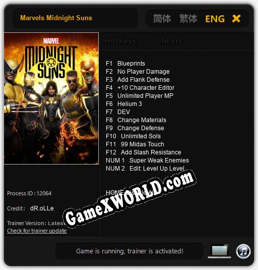 Marvels Midnight Suns: ТРЕЙНЕР И ЧИТЫ (V1.0.78)