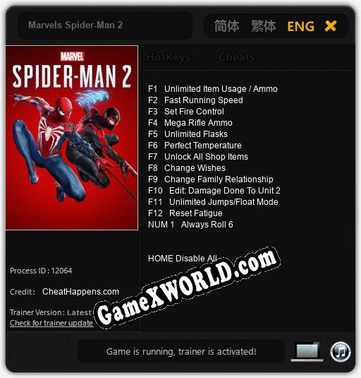 Трейнер для Marvels Spider-Man 2 [v1.0.3]