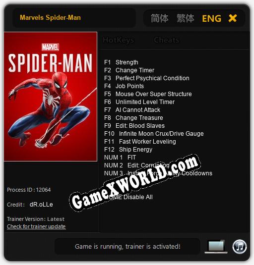 Marvels Spider-Man: Трейнер +6 [v1.8]