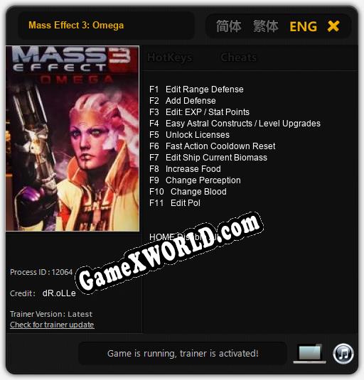 Mass Effect 3: Omega: ТРЕЙНЕР И ЧИТЫ (V1.0.24)