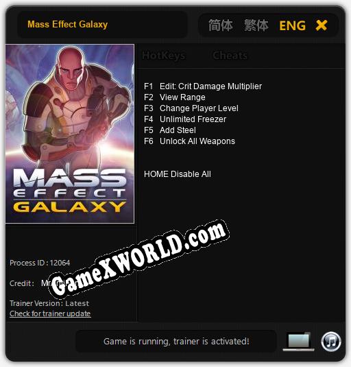 Mass Effect Galaxy: Трейнер +6 [v1.7]