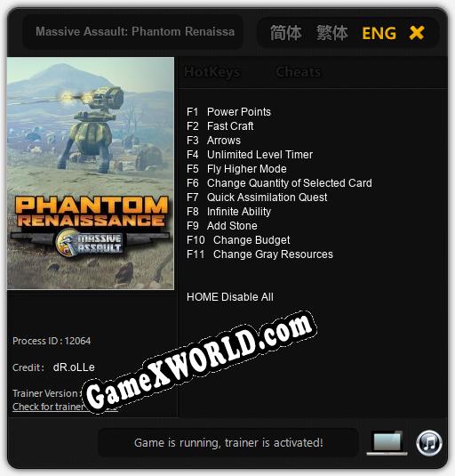 Трейнер для Massive Assault: Phantom Renaissance [v1.0.5]