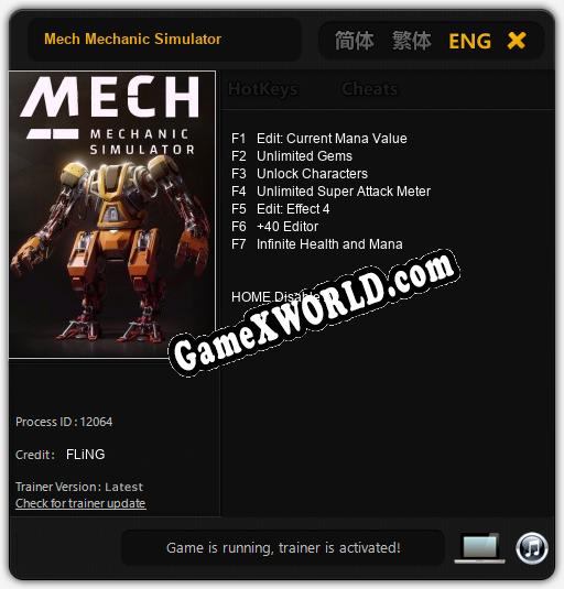 Mech Mechanic Simulator: Трейнер +7 [v1.3]
