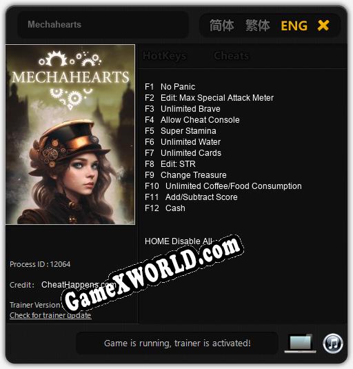 Трейнер для Mechahearts [v1.0.1]