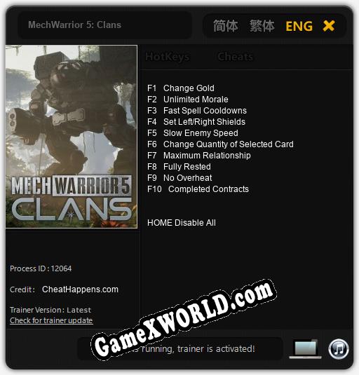 MechWarrior 5: Clans: ТРЕЙНЕР И ЧИТЫ (V1.0.24)