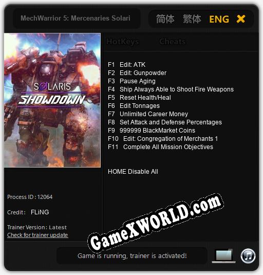 Трейнер для MechWarrior 5: Mercenaries Solaris Showdown [v1.0.8]