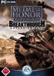 Medal of Honor Allied Assault: Breakthrough: ТРЕЙНЕР И ЧИТЫ (V1.0.70)