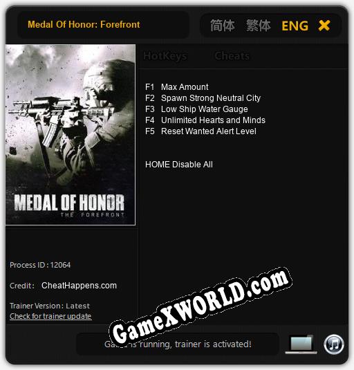 Medal Of Honor: Forefront: Читы, Трейнер +5 [CheatHappens.com]