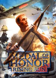 Medal of Honor: Rising Sun: Трейнер +6 [v1.8]
