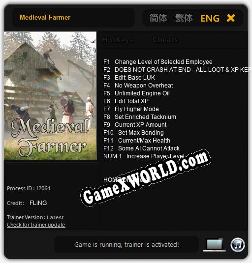 Трейнер для Medieval Farmer [v1.0.7]
