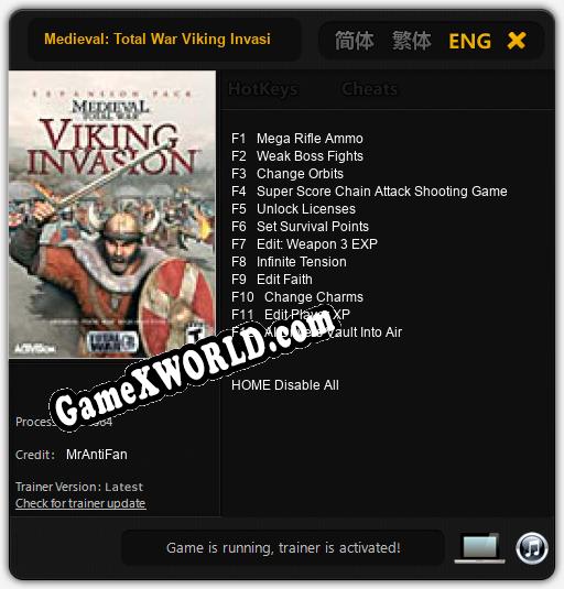 Трейнер для Medieval: Total War Viking Invasion [v1.0.9]