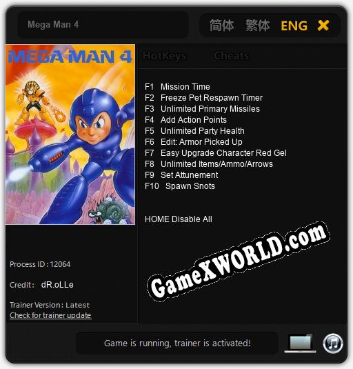 Mega Man 4: ТРЕЙНЕР И ЧИТЫ (V1.0.85)