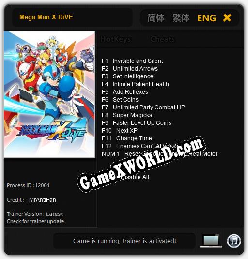 Трейнер для Mega Man X DiVE [v1.0.7]