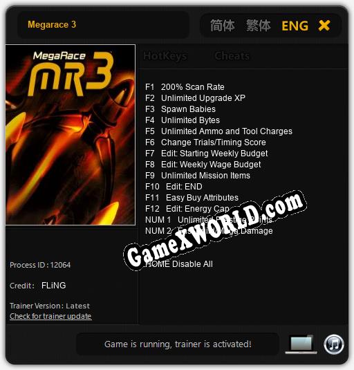 Трейнер для Megarace 3 [v1.0.5]