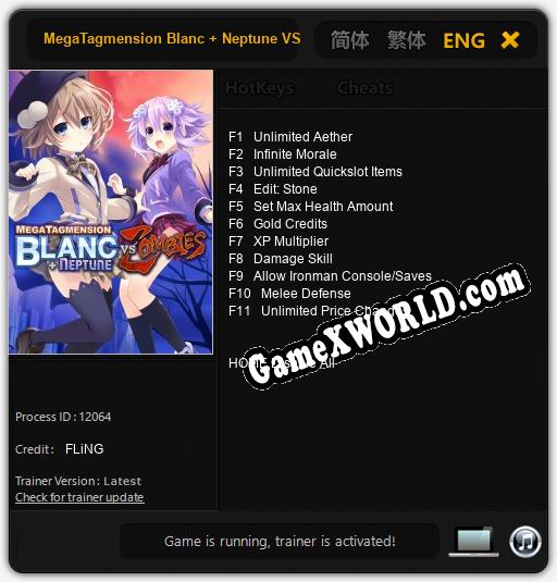 MegaTagmension Blanc + Neptune VS Zombies: Читы, Трейнер +11 [FLiNG]