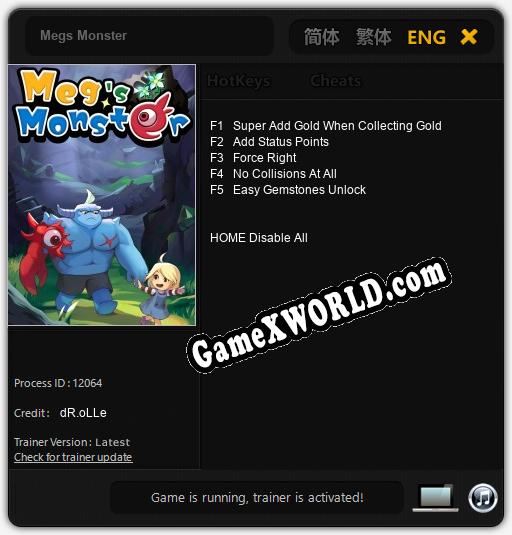 Megs Monster: Трейнер +5 [v1.6]